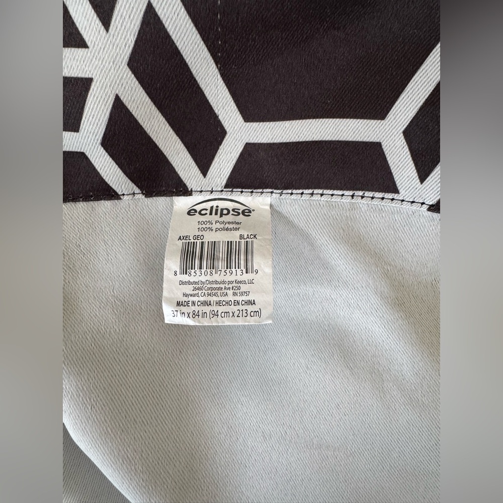 Geometric Black and White Curtains - Picture 12 of 12